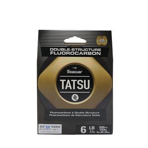 เอ็นตกปลาฟลูออโรคาร์บอน100% ใสเอ็นตกปลาจากัวร์ - Product Image 2