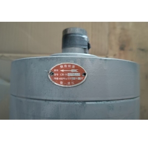 ปั๊มไฮดรอลิกเกียร์ CB-B63 CB-B80 CB-B100 CB-B125 CB-B160 CB-B63 CB-B80 CB-B63 CB-B80 - Product Image 2