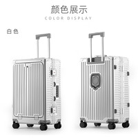 Bagage cabine léger et portable en alliage d'aluminium et de magnésium à ouverture frontale, avec cadre métallique durable, antivol et étanche, pour le transport en soute.