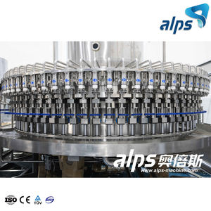 Mesin Pembuatan Air Murni <span class=keywords><strong>3</strong></span> in 1: Tiup Botol PP, Isi, dan Segel dengan Multi Head Rotating - Product Image 2