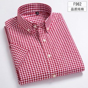 Venta caliente elegante a <span class=keywords><strong>cuadros</strong></span> <span class=keywords><strong>de</strong></span> manga larga <span class=keywords><strong>de</strong></span> talla grande <span class=keywords><strong>de</strong></span> alta calidad liso teñido 100% algodón camisas casuales para hombres - Product Image 2