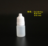 100 pièces de petits flacons cylindriques vides de 10 ml et 15 ml avec bouchon à vis en HDPE pour médicaments, gouttes pour les yeux, flacons compte-gouttes liquides