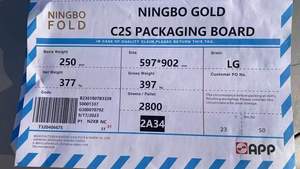 Ivory Board Fbb <b>Paper</b> Board 250g 270g 300g 350g White Cardboard for Food <b>Packing</b> Box - Product Image 5