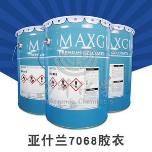 Semprot gel coat <span class=keywords><strong>resin</strong></span> untuk bangunan perahu - Product Image 4