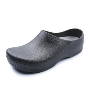 Scarpe da <span class=keywords><strong>Cuoco</strong></span> Antiscivolo Nere Economiche e Vendute, <span class=keywords><strong>Calzature</strong></span> di Sicurezza per Uomo in Cucina - Product Image 1