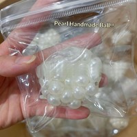Perles colorées à presser, design élégant, petit jouet amusant et anti-stress, boule perlée, un succès pour la décompression