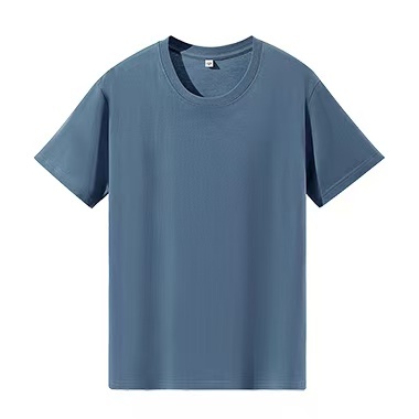 gris bleu