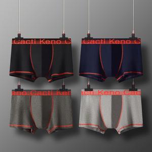 แพ็คบ็อกเซอร์ของผู้ชายขายส่งกางเกงบ็อกเซอร์ผ้าคอตต้อนระบายอากาศได้ดีคุณภาพสูงไซส์ใหญ่พิเศษชุดชั้นในสำหรับผู้ชาย - Product Image 5