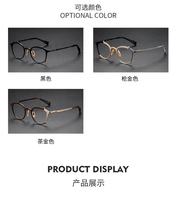 Gafas de Sol Ovaladas de Diseño Japonés de Lujo 0049 con Logotipo Personalizado, Monturas de Gafas Ópticas Modernas, Material de Lentes AC