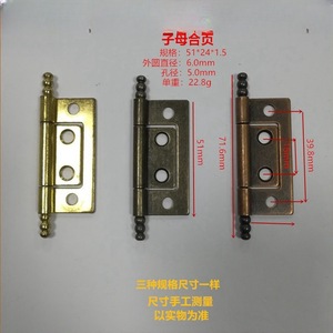 Charnières de meubles en acier inoxydable Qianbao Hardware 76x28x1.5mm Bronze antique nickelé, revêtement en zinc pour porte d'armoire - Product Image 2