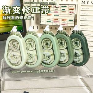 学生用高粘度透明プラスチック両面修正テープ 5MM 3m 長持ちシームレスグリッド強力接着剤 - Product Image 4