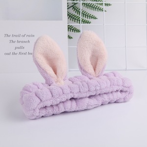 Bandeau de cheveux d'animaux de dessin animé bandeau de maquillage antidérapant en acier inoxydable avec <span class=keywords><strong>oreilles</strong></span> de lapin bandeau de <span class=keywords><strong>lavage</strong></span> de visage mignon Style de mode - Product Image 2