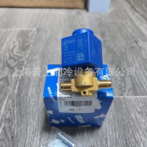 Válvula Solenoide Castel 1020N2A6 1/4 Pulg. Flare 220V 50/60Hz para Aire Acondicionado de Precisión - Product Image 4