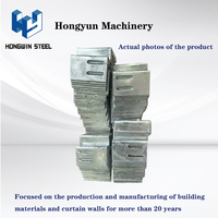 Support d'angle en forme de L HDG Q235, fabrication de plaques d'acier, pliage et poinçonnage sur mesure pour fixation de profilés de mur-rideau en verre