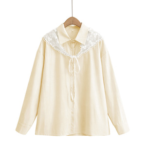 Camisa de Popelina Crema para Mujer, con Botones, Cintura de Encaje, Manga Larga, Corte Clásico, Cuello Camisero, Estilo Holgado - Product Image 6