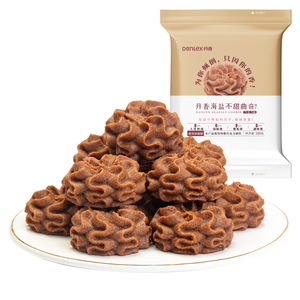 <span class=keywords><strong>Biscuits</strong></span> au beurre mou en forme <span class=keywords><strong>de</strong></span> fleur <span class=keywords><strong>de</strong></span> <span class=keywords><strong>biscuits</strong></span> <span class=keywords><strong>aux</strong></span> <span class=keywords><strong>pépites</strong></span> <span class=keywords><strong>de</strong></span> <span class=keywords><strong>chocolat</strong></span> collations <span class=keywords><strong>de</strong></span> bureau virales dans une boîte pour les ventes au détail en vrac - Product Image 4