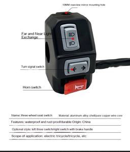 Commutateur d'assemblage de siège de guidon de tricycle électrique, klaxon de voiture, phare clignotant universel, commutateur de combinaison de siège de guidon <span class=keywords><strong>asse</strong></span> - Product Image 4