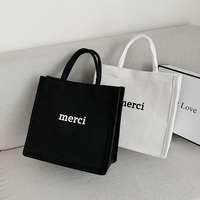 Sac fourre-tout en toile pliable personnalisable avec logo imprimé par transfert thermique, sac de shopping et de déjeuner pour femme, design de luxe pour étudiante, usage quotidien