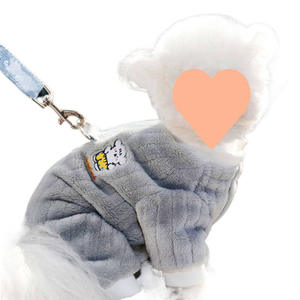 Vêtements d'hiver pour petits chiens Bichon Teddy Pomeranian Schnauzer Polyester Casual Quatre pattes Style d'hiver Broderie de dessin animé - Product Image 5