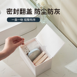 Simple <b>Plastic</b> Cosmetic Organizer With <b>Drawers</b> 1-3L For Makeup <b>Storage</b> - Product Image 4