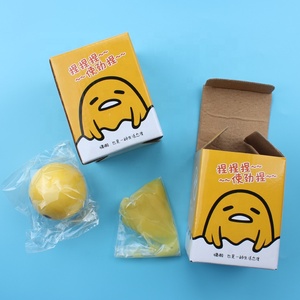 Divertido y lindo juguete antiestrés de TPR con forma de yema de huevo que vomita, para aliviar la presión y descompresión, juguete sensorial de plástico. - Product Image 5