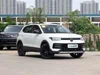 Подержанный Volkswagen Tharu 2025 года, 1.5L, атмосферный двигатель, с люком, просторный, 4-дверный, 5-местный, надежный внедорожник