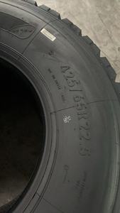 Pneus de camion Doublestar Aosen Aurunze Kapsen Wonderland 425/65/22.5 425 65 22.5 445 65 22.5 - Product Image 5