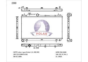 2020-2022 для Subaru Legacy Outback радиатор 2,5 л система охлаждения двигателя Новый OEM PA66 GF30 45111AN00A радиатор 22080 - Product Image 2