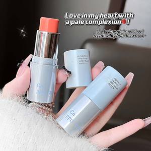 คาปูวินี ครีมติดทนนาน แบบแท่งอเนกประสงค์ ปรับผิวกระจ่าง<span class=keywords><strong>ใส</strong></span>อย่างเป็นธรรมชาติ สไตล<span class=keywords><strong>์เกาหลี</strong></span> ไฮไลท์เตอร์ บลัชออน ลิปสติก คุณภาพสูง - Product Image 5