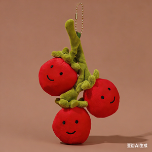 Portachiavi Artigianale in Morbida Lana Feltrata con Design Anime, Simpatici Ciondoli a Forma di Verdura e Frutta: Ciliegia, <span class=keywords><strong>Fragola</strong></span>, Patata, Avocado, Zucca, Mais - Product Image 3