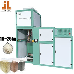 Machine d'emballage <span class=keywords><strong>sous</strong></span> <span class=keywords><strong>vide</strong></span> semi-automatique à usage intensif 25kg 20kg Machine d'emballage <span class=keywords><strong>sous</strong></span> <span class=keywords><strong>vide</strong></span> à six côtés Papier d'exportation de grains de riz Basmati en vrac - Product Image 1