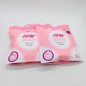 Bonne qualité anti-fuite femme coton couche post-naissance maternité pantalon personnalisé pull Up pantalon - Product Image 4