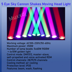 Iluminación de escenario 5x60W RGBW Led 5 Eye Sky Cannon Shakes Luz de haz de cabeza móvil Rotación infinita con control DMX512 - Product Image 2