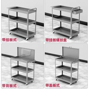 Chariot à outils à trois niveaux Butterfly, chariot de rangement en métal à 3 étagères avec tiroir, nettoyage facile, organisateur de bureau - Product Image 3