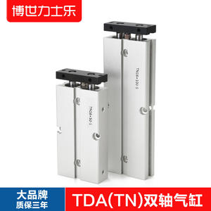 Cylindres à double arbre série TN TDA TN10-15/20 TN16-20/30 avec aimants Nouveau filtre à air industriel Airtac TDA32-50 Matière plastique - Product Image 3