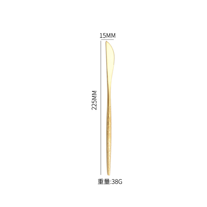 Stone-patterned Portuguese dinner knife [Gold]