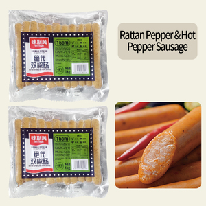 ไส้กรอกรสพริกและพริกไทย ไส้กรอกจีนแบบเย็น ไส้กรอกย่าง บาร์บีคิว ขายส่ง ปรับแต่งได้ - Product Image 1