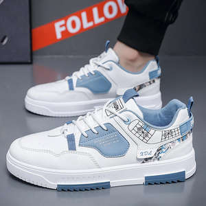 Zapatillas de Hombre de Estilo Urbano, Nueva Colección Primavera 2026, Fabricante de Calzado Masculino - Product Image 4