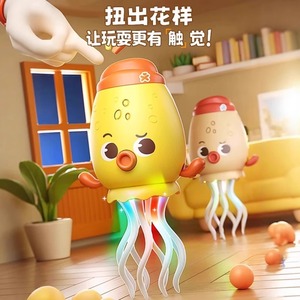 Nuevo Juguete Sensorial Divertido para Mascotas y Niños 2026, Juguete de Pulpo Bailarín con Luces y Música - Product Image 2