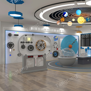 Pared Educativa Interactiva STEM con Temática Espacial para Interiores, Personalizable, para Escuelas Internacionales, Salas de Ciencias y Museos Infantiles - Product Image 3