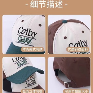 Gorra de Béisbol Colby Clark Country, de Algodón, Lino y Lona, Unisex, para Protección Solar - Product Image 4