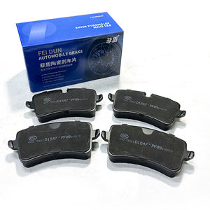 Vente en gros de plaquettes de frein de voiture sans bruit et sans époussetage de haute qualité 446614030 pièces de frein plaquettes de frein en céramique D304 adaptées pour <span class=keywords><strong>Toyota</strong></span> - Product Image 2