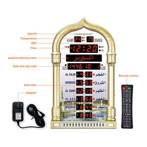 Reloj Despertador Digital con <span class=keywords><strong>Hora</strong></span> Mundial, Control Remoto Automático, Multifunción, Azan Islámico, Calendario <span class=keywords><strong>de</strong></span> Ramadán, Reloj <span class=keywords><strong>de</strong></span> Mesa Musulmán - Product Image 3