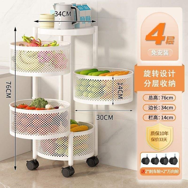 Le rond blanc quatre augmente l'épaississement