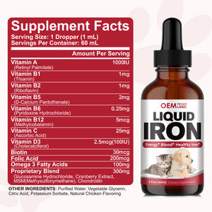Complément alimentaire liquide pour chiens et chats, soutien sanguin, fer, marque privée OEM, gouttes de fer liquide pour animaux de compagnie, complément vitaminique, favorise la santé sanguine - Product Image 3