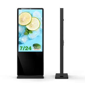Kiosco LCD para Exteriores de 49/55 Pulgadas, IP65 Impermeable, 2000cd/m, Alto Brillo, Señalización Digital, Pantalla Publicitaria, VT-PK0032 - Product Image 2