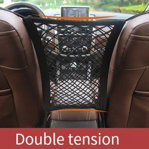 Bolsa de malla elástica para almacenamiento entre asientos de coche, divisor de coche, barrera para mascotas, organizador de bolsas de malla elástica, accesorios para automóvil - Product Image 4