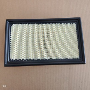 ไส้กรองอากาศฟอร์ดลินคอล์น CA9332 ประสิทธิภาพสูง ขนาดมาตรฐาน - Product Image 1