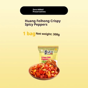 Huang Feihong fritto spenti Semi-Soft frutta e verdura snack 308g * 10 pepe anelli <span class=keywords><strong>di</strong></span> peperoncino <span class=keywords><strong>antipasto</strong></span> contorno condimento - Product Image 6