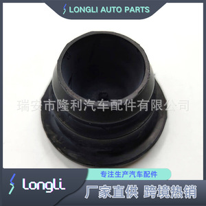 Bouchon de bouchon de réservoir d'huile moteur SAE 10W30 API Service SG pour voitures Buick Chevrolet GMC - Product Image 4
